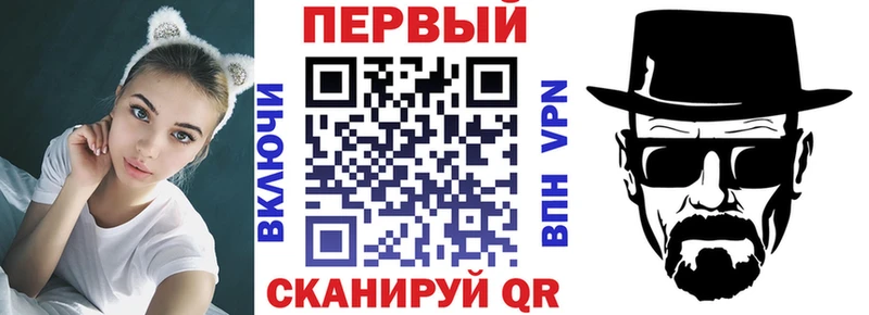 даркнет наркотические препараты  Сергач  Амфетамин Розовый  магазин продажи  