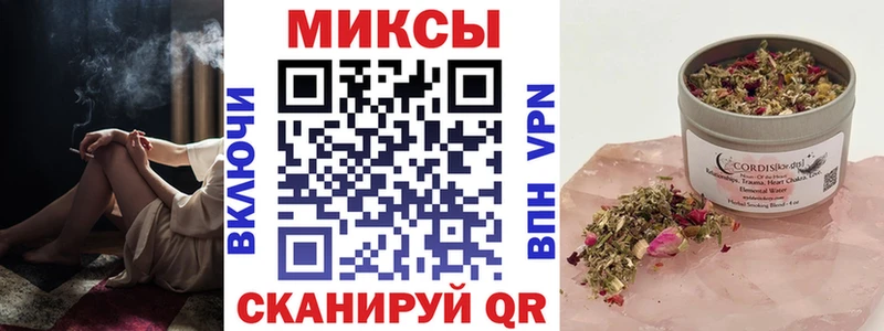mega как войти  наркошоп  Сергач  БУТИРАТ BDO 33% 