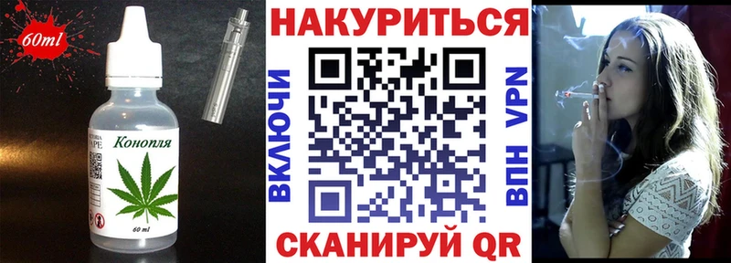 MEGA как зайти  сайты даркнета формула  Еда ТГК марихуана  Сергач 