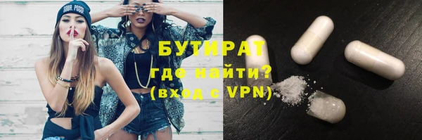 кокс Остров