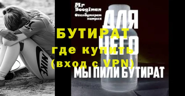 кокс Остров