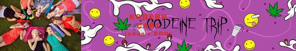 марки lsd Пестово