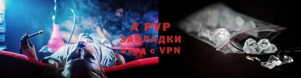кокаин колумбия Слюдянка