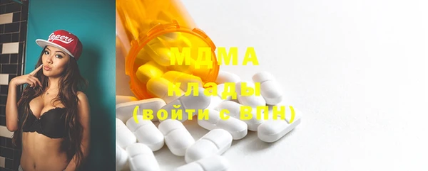 кокс Остров