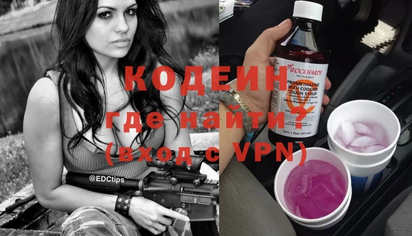 кокс Остров