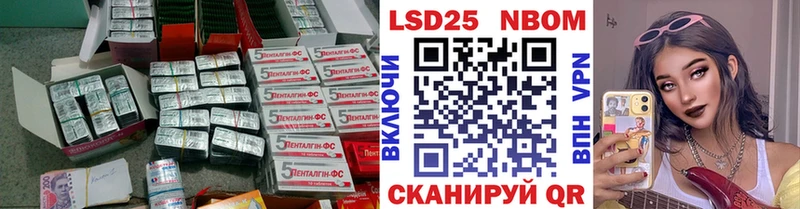 kraken ONION  Сергач  LSD-25 экстази ecstasy 