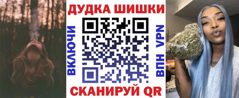 Конопля VHQ Сергач
